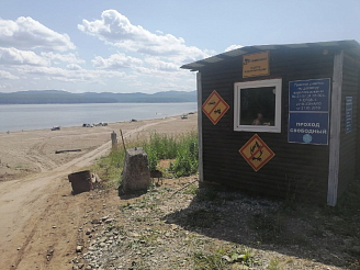 В Красноярском крае неизвестные собирают деньги за отдых на бесплатном пляже 