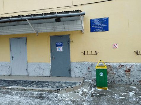 Туберкулезный диспансер в Красноярске сменил дислокацию. Фото: сервис ЯндексКарты