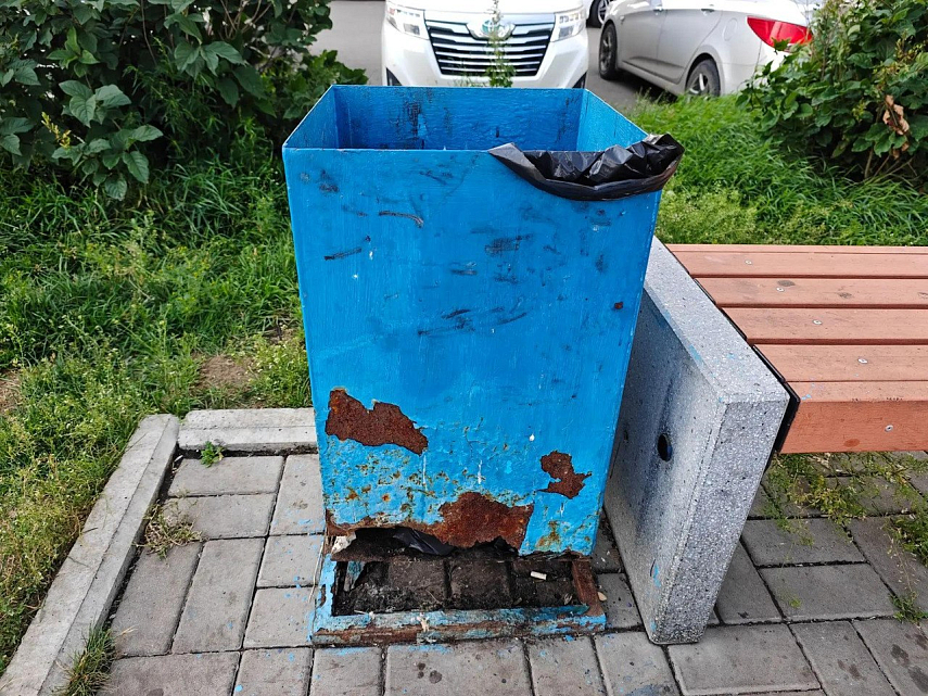 /upload/resize_cache/iblock/205/855_641_1/5lkvwkad0ig2prrky2pweqr7ihl13mc3.jpeg