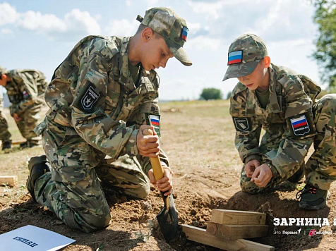 Красноярские школы не готовы к возвращению начальной военной подготовки. Фото: Юнармия