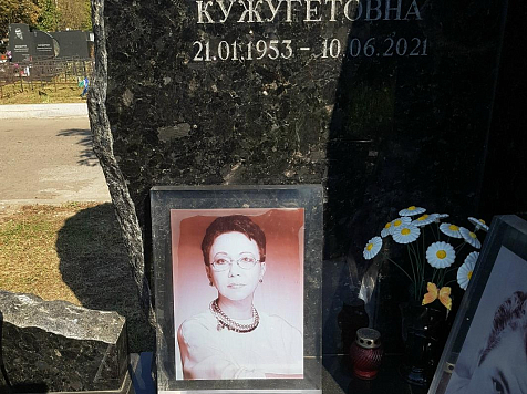 Так вот что за чиновник: Задержанные на кладбище в Москве диверсанты готовили покушение на Сергея Шойгу. Фото: ВК Русское кладбище