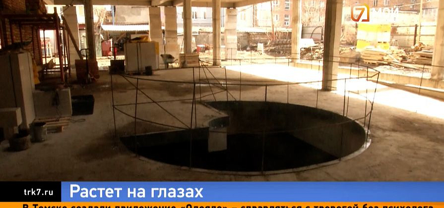 Суриков-центр вырос до второго этажа — строительство к 400-летию Красноярска идёт полным ходом