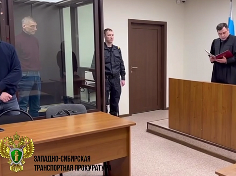 Бывшему гендиру норильского аэропорта Андрею Никифорову дали срок 7,5 лет за дачу взятки 250 тысяч. Фото и видео: Западно-Сибирская прокуратура/tg.me