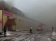 В Канске горели склады «Светофора» на площади 4,8 тысяч квадратных метров