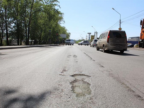 В Красноярске в августе начнут ремонт улицы Волжская. Фото: мэрия