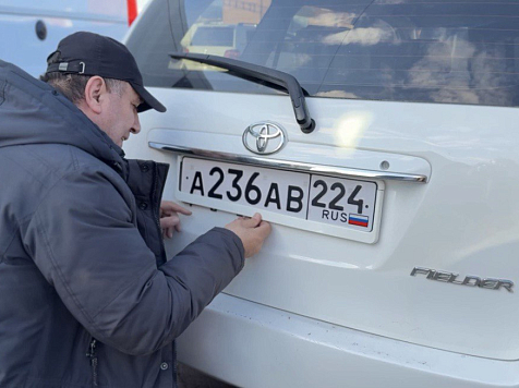 В Красноярском крае ввели новый код региона на автомобильных номерах . Фото: МРЭО ГАИ Красноярска