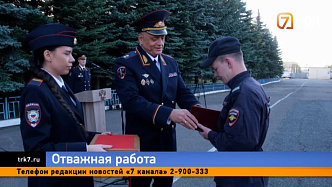 Медаль «За отвагу» — красноярского полицейского наградили за поимку балконного стрелка