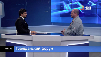 Муниципальные команды приняли участие в Гражданском форуме на ТИМ «Бирюса» под Красноярском