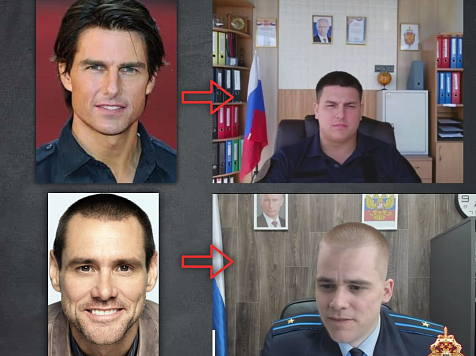 Фейковые Джим Керри и Том Круз помогают мошенникам «разводить» россиян, в том числе и жителей Красноярска. Фото, видео: ТГ "Вестник Киберполиции России"