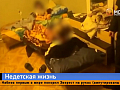 В Красноярске 7-летняя девочка годами выживала среди собутыльников горе-матери
