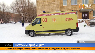 Красноярской скорой не хватает врачей и подстанций