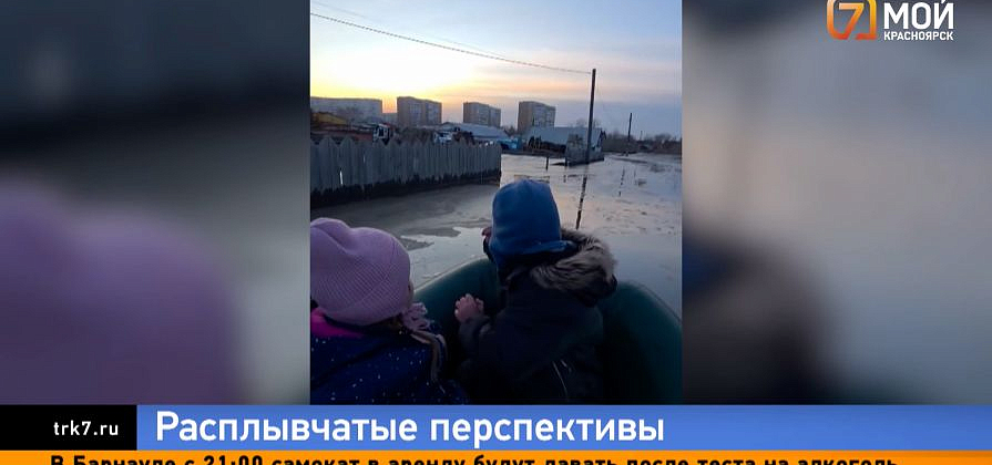 В «Черёмушках-1» вода прибывает каждый день, а передвигаться можно только вплавь