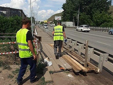 Красноярцев предупредили о перекрытии движения по мостам на Брянской и Мичурина. Фото: администрация Красноярска