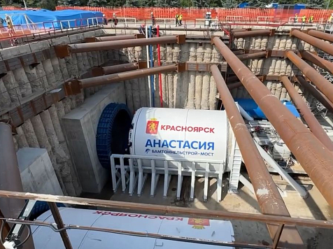В Красноярске начали прокладывать новый тоннель метро до будущей станции «Вокзальная». Фото: Красноярское метро