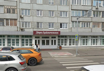 В ЗАГСах Красноярского края вновь проведут «День без разводов»