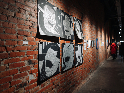 Город творческой свободы появится в промзоне центра Красноярска. Фото: Сибирь работает