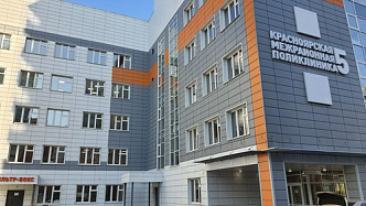 Поликлинику в Покровском введут в эксплуатацию до конца 2022 года