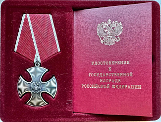 «Это чудо, что он остался жив»: бойцов из Новоангарска наградили  орденами и медалями