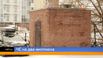 Красноярцев могут обязать выплатить 2 млн за ремонт насосной станции