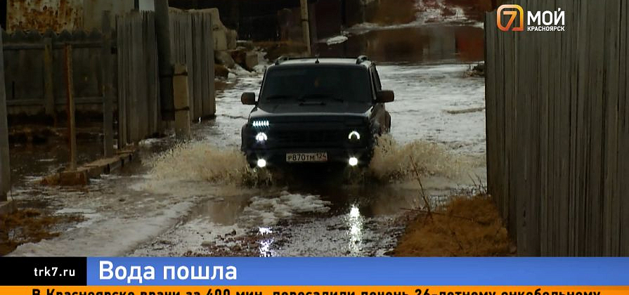 СНТ «Черёмушки» уходит под воду — вместо машин жителям впору пересаживаться на лодки