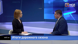 Конец мучениям дачников и наглости большегрузов: что меняется на краевых трассах после сезона ремонта