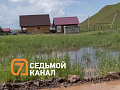 Жители поселка Дрокино под Красноярском четвертый день страдают от отключений света и воды