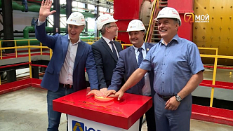В Красноярском крае запустили новейшую золотоизвлекательную фабрику