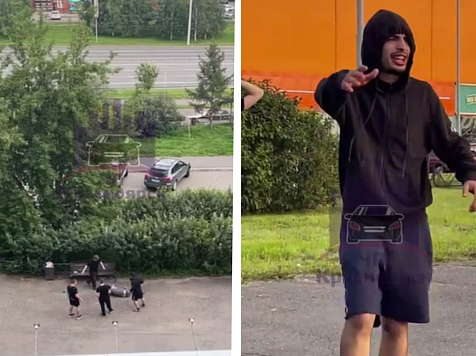 В Красноярске толпа жестко избила мужчину на улице 9 Мая. Фото/видео: «ЧП Красноярск»