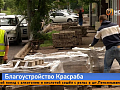 Работа над ошибками — подрядчикам напомнили о безопасности пешеходов в Красноярске