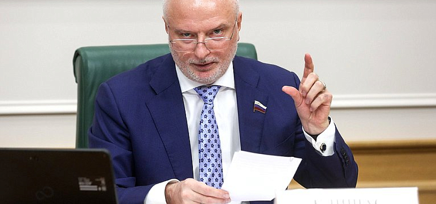 Красноярский сенатор предложил расширить полномочия прокуратуры