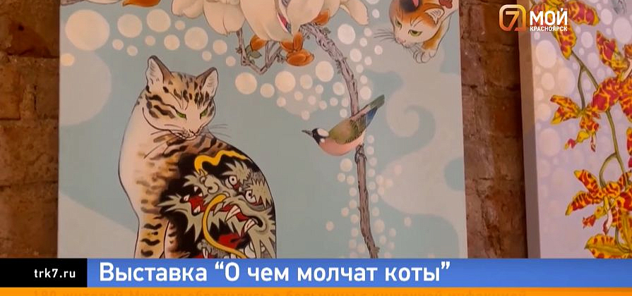 Молчание котят, космическое кино и концерт в Театре оперы и балета