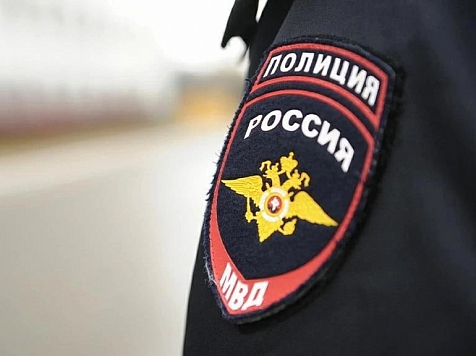 В Красноярске полиция ищет пропавшего 13-летнего мальчика. Фото: МВД
