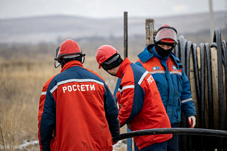 Директор по развитию допуслуг «Россетей» оформил дружеский контракт на закупку зарядок для электробусов