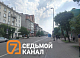 Красноярск заволокло дымом от лесных пожаров