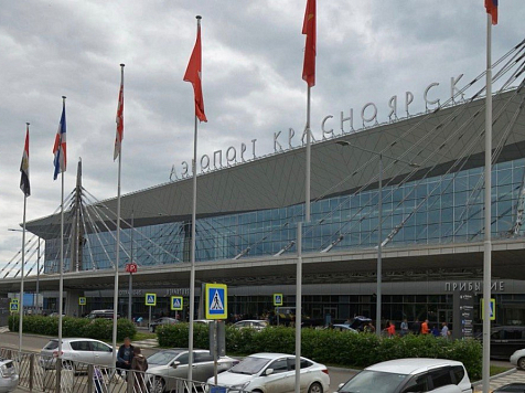 Красноярцы смогут снова летать на юг? Минтранс готовится восстановить работу закрытых с 2022 года аэропортов . Фото: Яндекс.Карты