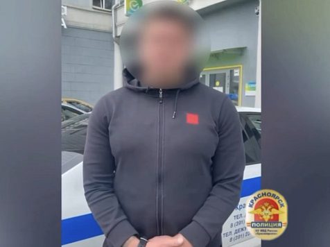 Красноярец снял видео с оскорблениями полицейских и попал под суд . фото: МВД Красноярского края