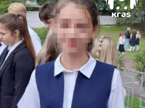 Пропавшая 14-летняя девочка из Красноярска упала с высотки в Солнечном. Фото: Kras Mash