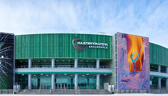 Красноярская «Платинум Арена» остается без ремонта на неопределенный срок 
