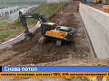 Стены новые — проблемы старые: на 2-Огородной снова размывает склон