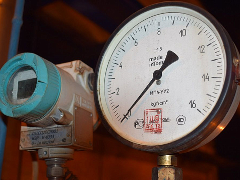 В Хакасии долги перед предприятиями жилкомхоза достигли 3,4 млрд рублей. Фото: СГК