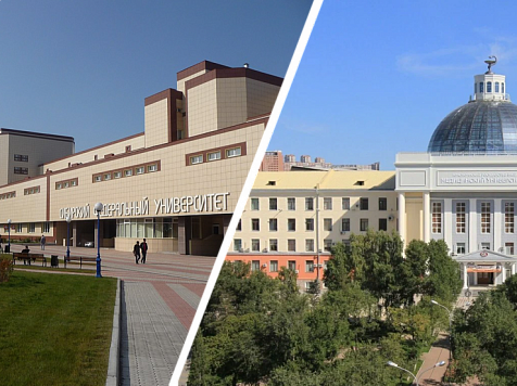 Два красноярских университета попали в топ-100 лучших вузов страны. Фото: википедия