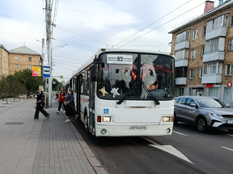 Красноярцы смогут письменно пожаловаться на работу общественного транспорта. фото: 7 канал