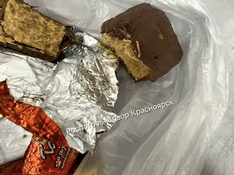 В излюбленной красноярцами халве покупатель обнаружил личинки. Фото: Роспотребнадзор Красноярского края