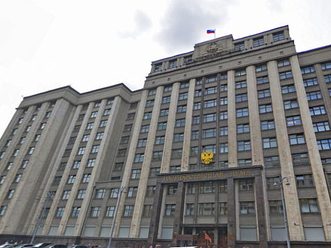 В Госдуме окончательно одобрили повышение налоговой ставки для россиян . Изображение: «Яндекс Карты»