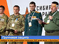 Управленцы с «Сибирским характером» — ветераны СВО завершили курс переподготовки в Красноярске