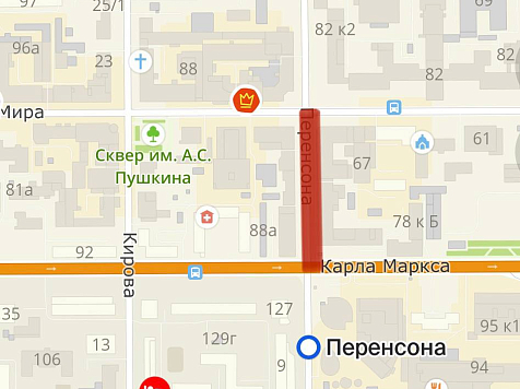 12 октября в Красноярске перекроют ул. Перенсона из-за траурного митинга. Фото: gibdd124