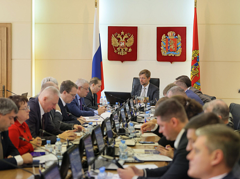 Красноярский край утвердил 21 госпрограмму на три года. Фото: СП&nbsp;Красноярского края