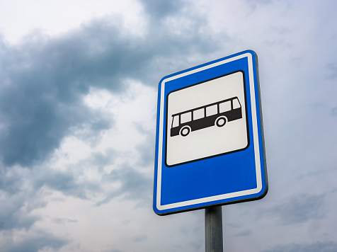 В Красноярске с 1 апреля меняют движение автобусов 40 и 18 маршрута. Фото: «Дептранс Красноярск»