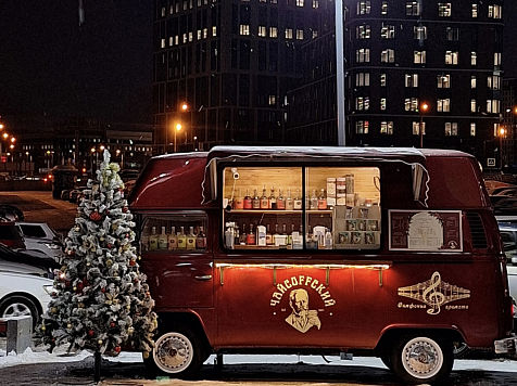 В Красноярске стартовали торги на размещение кофетачек. Фото: Ксения Аксенова