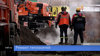 Энергетики опубликовали карту ремонта теплосетей Красноярска 